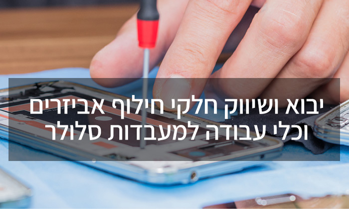 כע