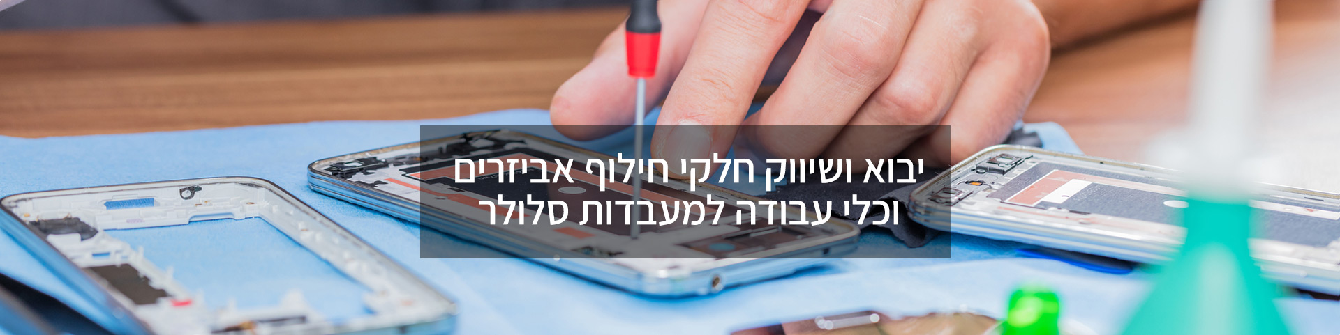 כע