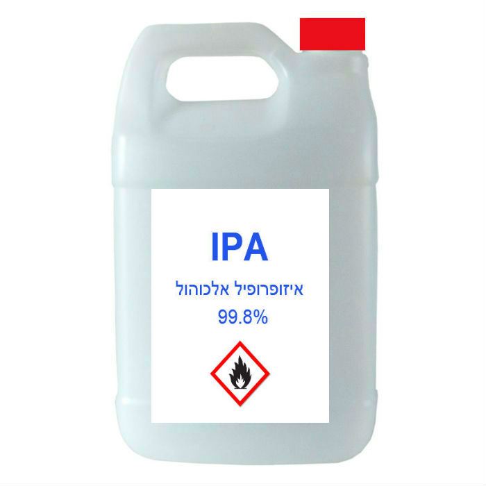 אלכוהול 99% לניקוי מעגלים וקורוזיה