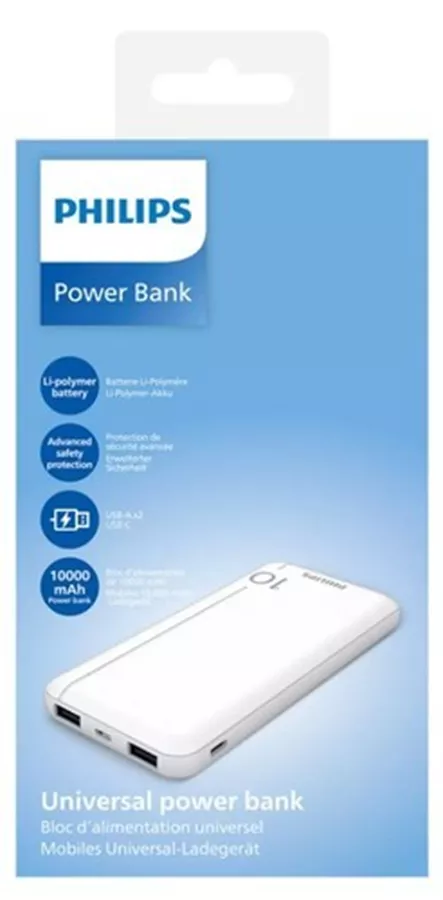 מטען נייד POWERBANK 10000MAH רשמי פיליפס