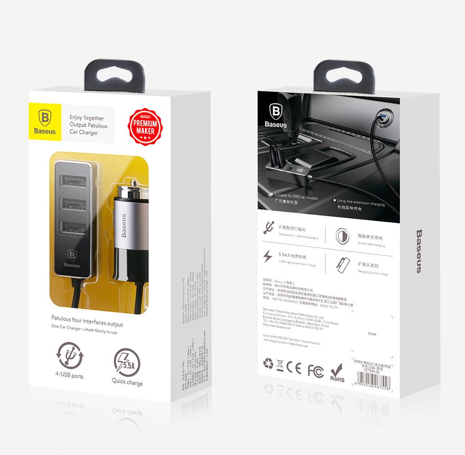 מטען USB לרכב 3+1 יציאות