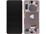 מסך מקורי לסמסונג S21 PLUS סאני cellstock.co.il