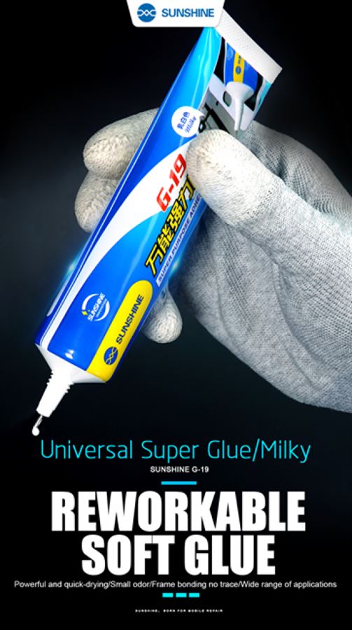 דבק G19 50ml לבן תוצרת Sunshine