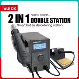 תחנת הלחמה משולבת מלחם + בלאוור דגם Quick 8586D+ cellstock.co.il