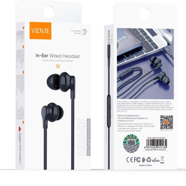 אוזניות סיליקון VIDVIE HS653 3.5MM