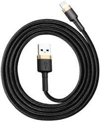 כבל USB באורך 2 מטר לאיפון