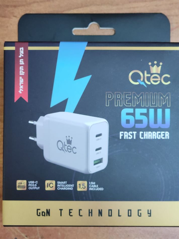 מטען סופר מהיר GaN 65W מבית QTEC כולל כבל 1.5מטר TYPE C