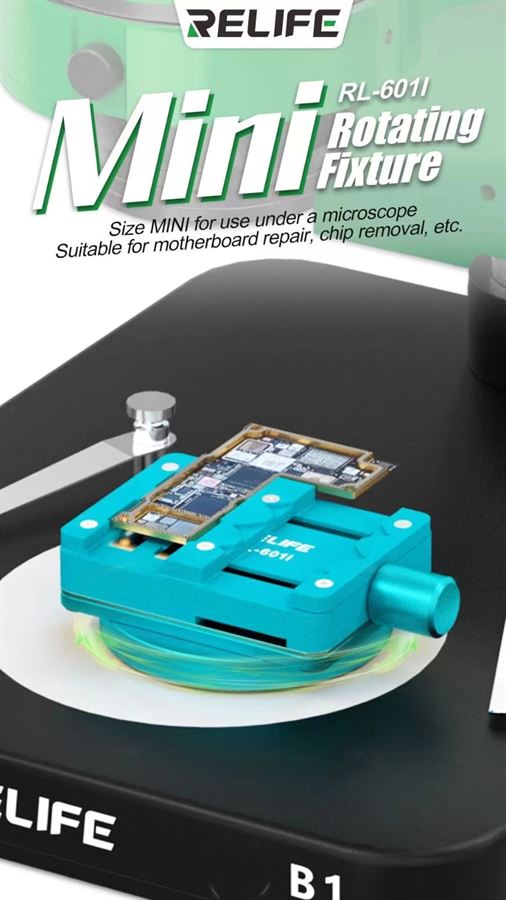 Microscope mini rotate fixture - תופסן לוח אם מסתובב