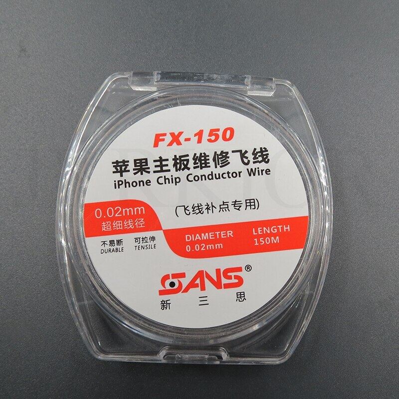 בדיל איכותי FX150 0.02MM