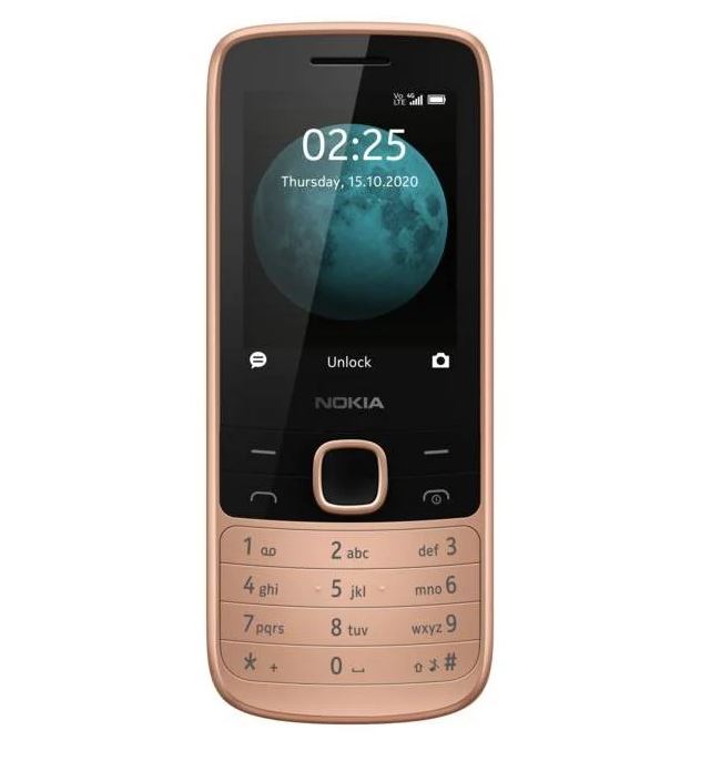 טלפון נוקיה 225 4G יבואן רשמי
