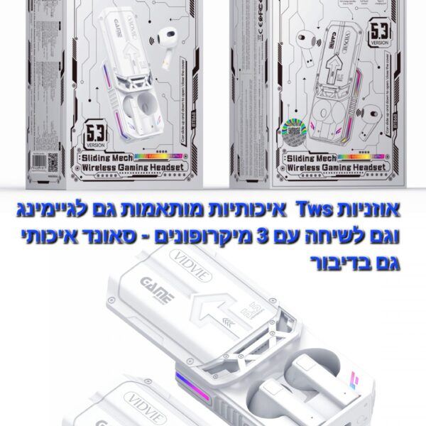 אוזניות TWS VIDVIE BT868 מבית VIDVIE