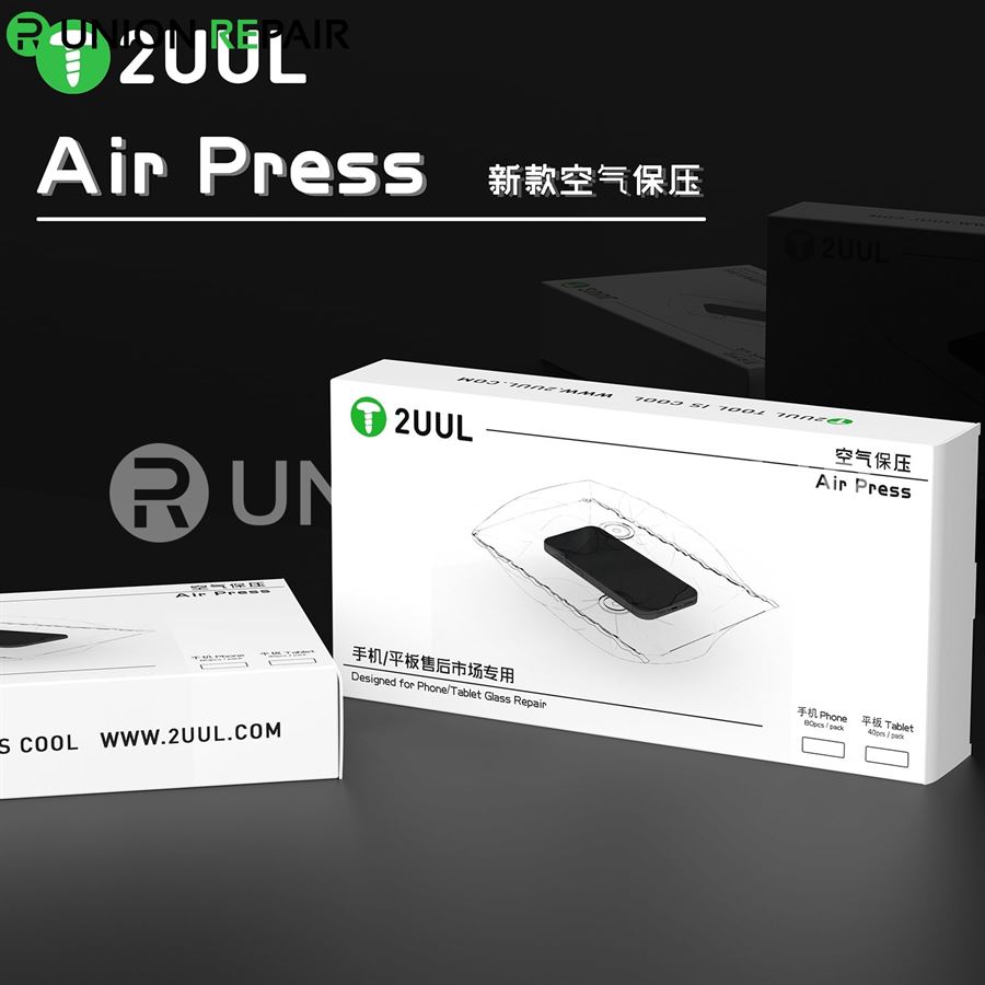 שקית אויר AIR PRESS מבית 2UUL לטאבלטים